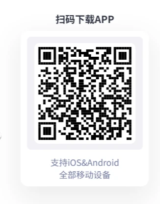 开云真人APP下载