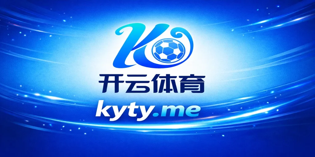 联系我们 1 ky sports