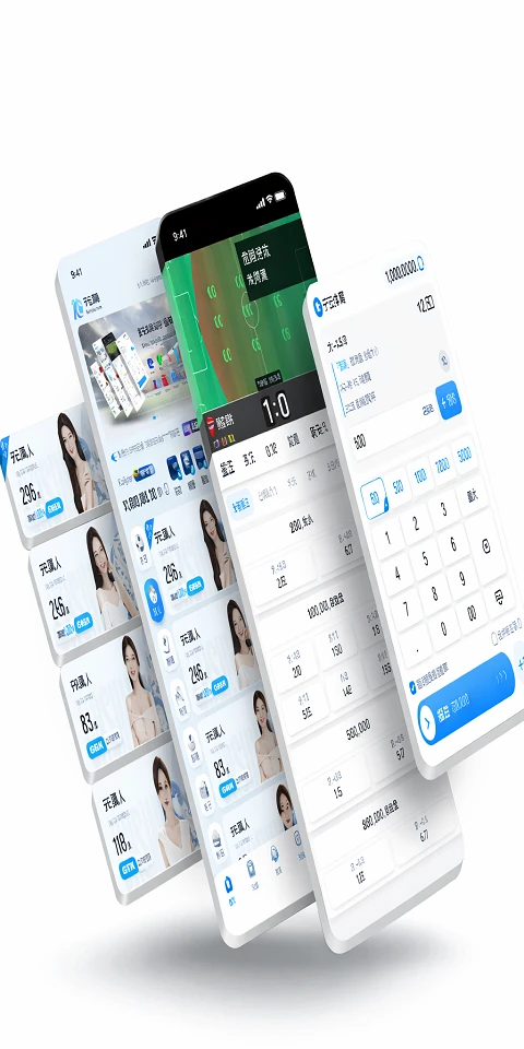 开云体育全站APP界面展示，包含真人娱乐与体育投注投注平台功能